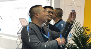 News Center Company news Video Center Industry trends Enterprise journal 2017 Autumn CMEF Medical Expo Grand Opening