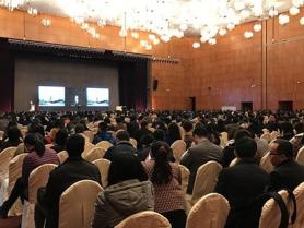 国长江医学论坛-2017麻醉学年会暨江苏省第二十二次麻醉学学术会议报道