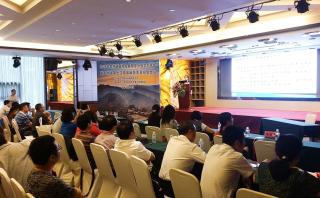 2016年贵州省麻醉学术年会报道