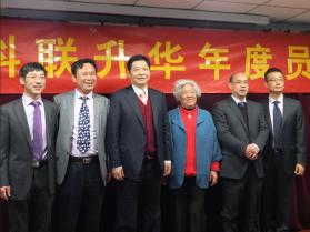 同唱和谐新乐章，共绘未来好宏图