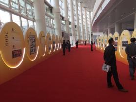 2015年中国医师协会麻醉学医师分会暨福建省麻醉年会