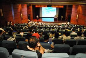 2014年全国产科麻醉与分娩镇痛学习班在大连胜利召开